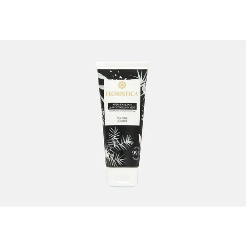 Крем-бальзам для ног detox 650₽