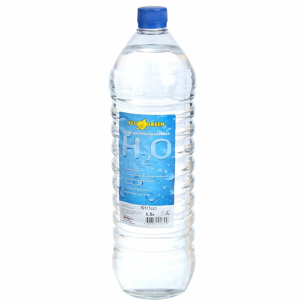 Вода дистиллированная 15 л