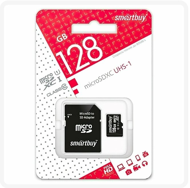 Карта памяти SmartBuy microSDXC 128 ГБ Class 10, UHS-I U1, R 80 МБ/с, адаптер на SD