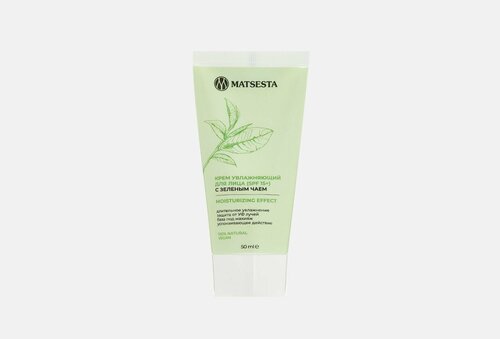 Крем увлажняющий для лица spf 15+ matsesta with green tea