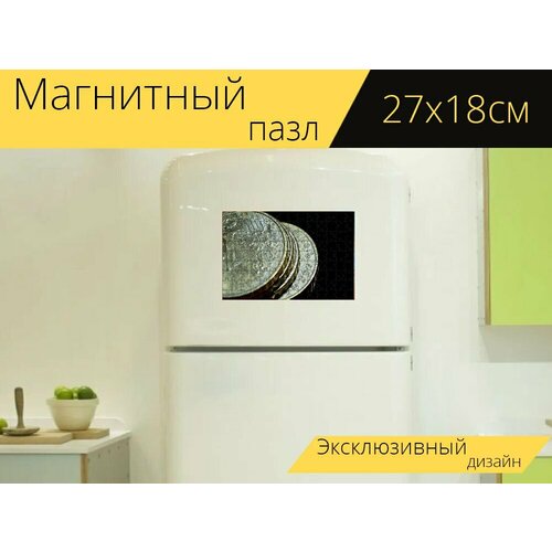 Магнитный пазл Монеты евро, монеты, валюта на холодильник 27 x 18 см. магнитный пазл монеты валюта евро на холодильник 27 x 18 см