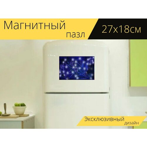 Магнитный пазл Сеть, интернет, коммуникация на холодильник 27 x 18 см.