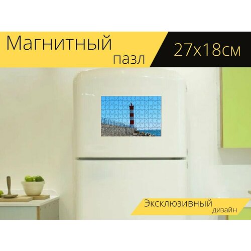 Магнитный пазл Маяк, красный маяк, море на холодильник 27 x 18 см. магнитный пазл окна маяк белый на холодильник 27 x 18 см