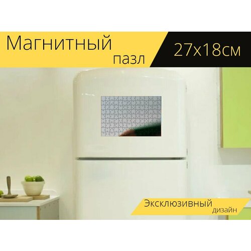 Магнитный пазл Карандаш, бумага, пишу на холодильник 27 x 18 см.