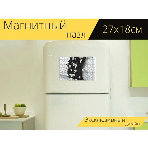 Магнитный пазл Ювелирные изделия, орнамент, жемчуг на холодильник 27 x 18 см. магнитный пазл ожерелье жемчуг ювелирные изделия на холодильник 27 x 18 см