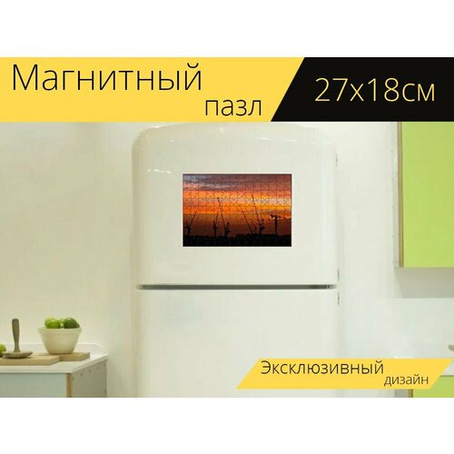 Магнитный пазл Кран, башенный кран, промышленность на холодильник 27 x 18 см.