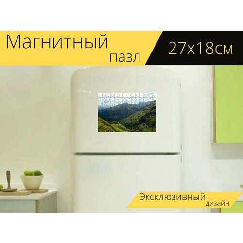 Магнитный пазл Гора, шри ланка, природа на холодильник 27 x 18 см. магнитный пазл шри ланка коломбо день на холодильник 27 x 18 см