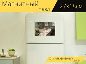 Магнитный пазл "Ванная, умывальник, раковина" на холодильник 27 x 18 см.