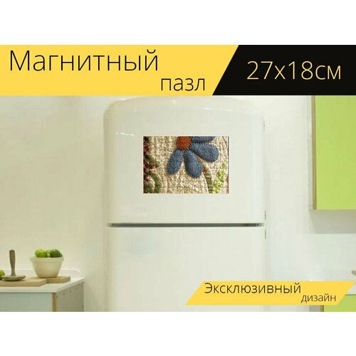 Магнитный пазл Ткань цветок, лоскутное одеяло, труды на холодильник 27 x 18 см.