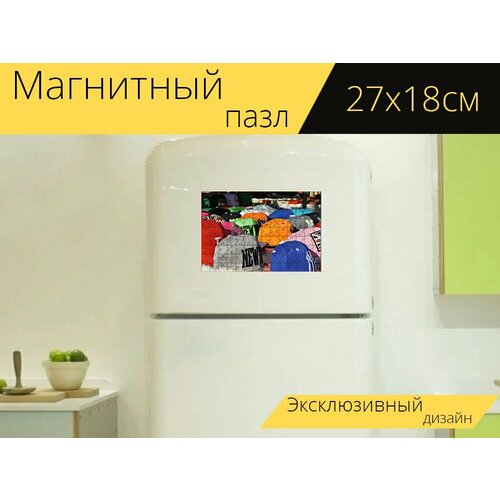 Магнитный пазл Шляпы, рынок, объекты на холодильник 27 x 18 см.