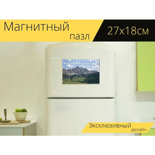 Магнитный пазл Пик смеха, альгойские альпы, альпы на холодильник 27 x 18 см. магнитный пазл игла котские альпы панорама на холодильник 27 x 18 см