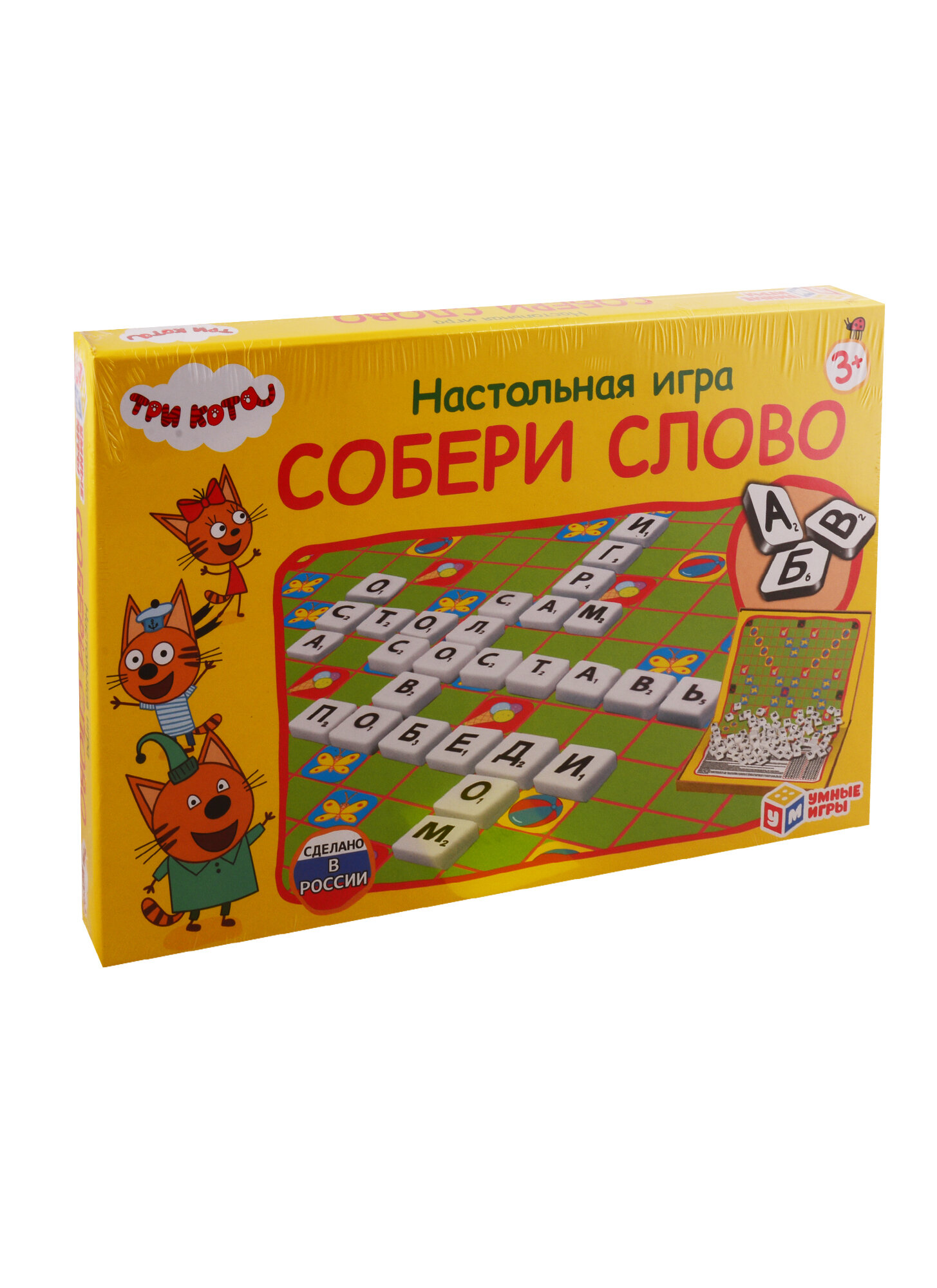 Игра настольная Умные игры Словодел Три кота Собери слово - фото №6