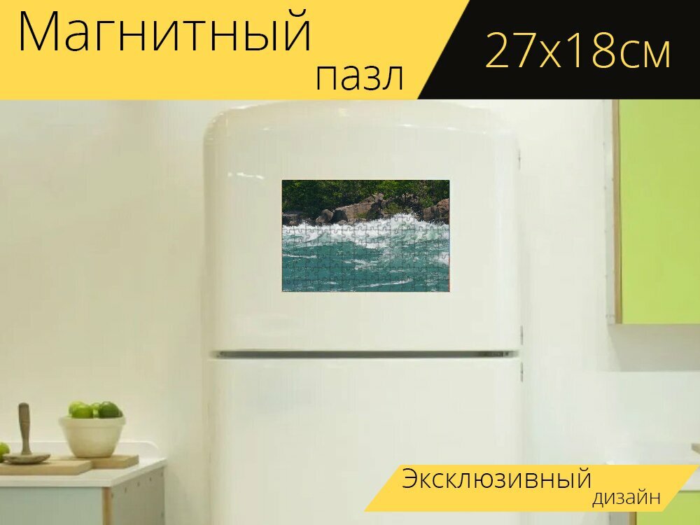 Магнитный пазл "Река, пороги, вода" на холодильник 27 x 18 см.