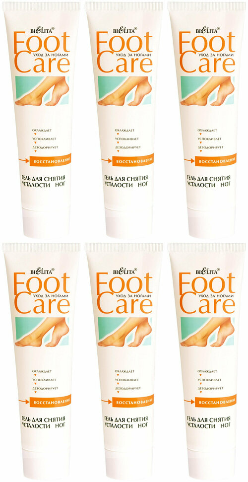 Belita Гель Foot Care для снятия усталости ног 100 мл, 6 шт.