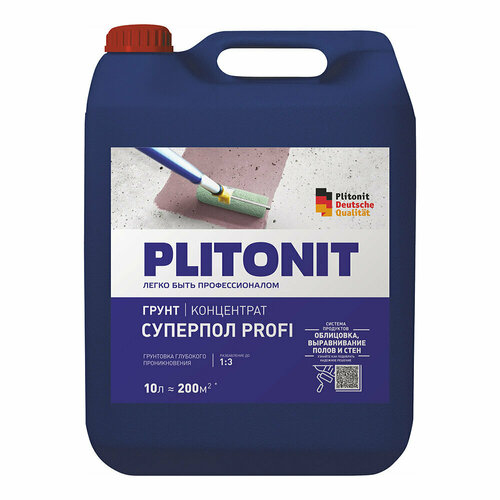 бесцветный