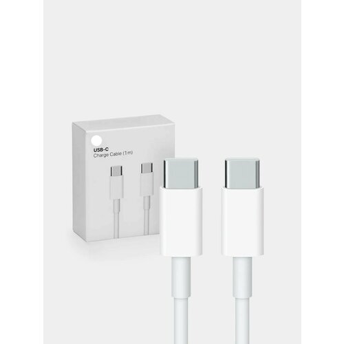 Кабель USB-C Charge Cable (1m) to Type-C для Apple iPad / MacBook / Samsung / Sony / Xiaomi Honor Huawei Lenovo Poco Oppo Realme Tecno LeEco BQ MQGJ2ZM/A Model A1703 Без Коробки 1:1 кабель usb c charge cable 1m to type c для apple ipad macbook samsung sony xiaomi honor huawei lenovo poco oppo leeco bq mqgj2zm a model a1703 1 1