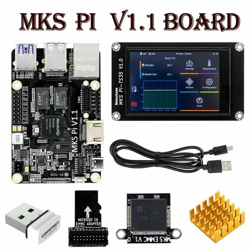 Материнская плата Makerbase MKS PI v11 Дисплей MKS PI-TS35 10 модуль MKS EMMC 10 950000₽
