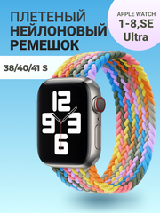 Нейлоновый ремешок для Apple Watch Series 1-9, SE, SE 2 и Ultra, Ultra 2; смарт часов 38 mm / 40 mm / 41 mm; размер S (135 mm); пастель