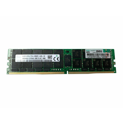 Память P03054-091 HPE DX 64GB Quad Rank x4 DDR4-2933 5200000₽
