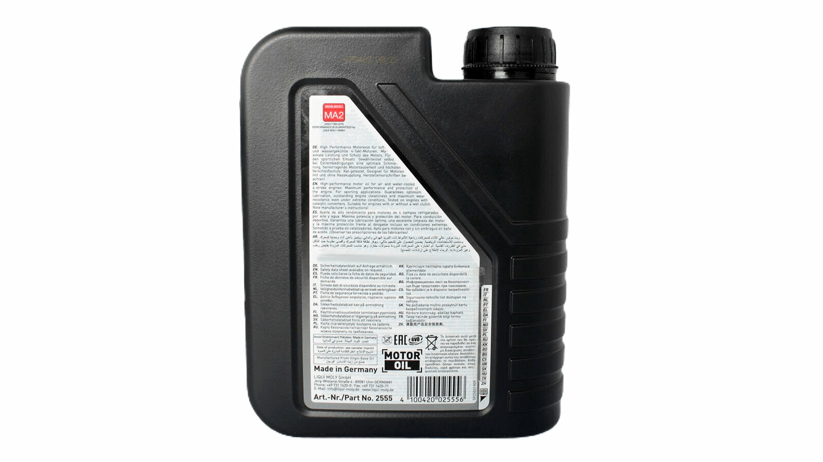 Масло для мототехники LIQUI MOLY MOTORBIKE 4T STREET 15W50 синтетика 1 л 2555