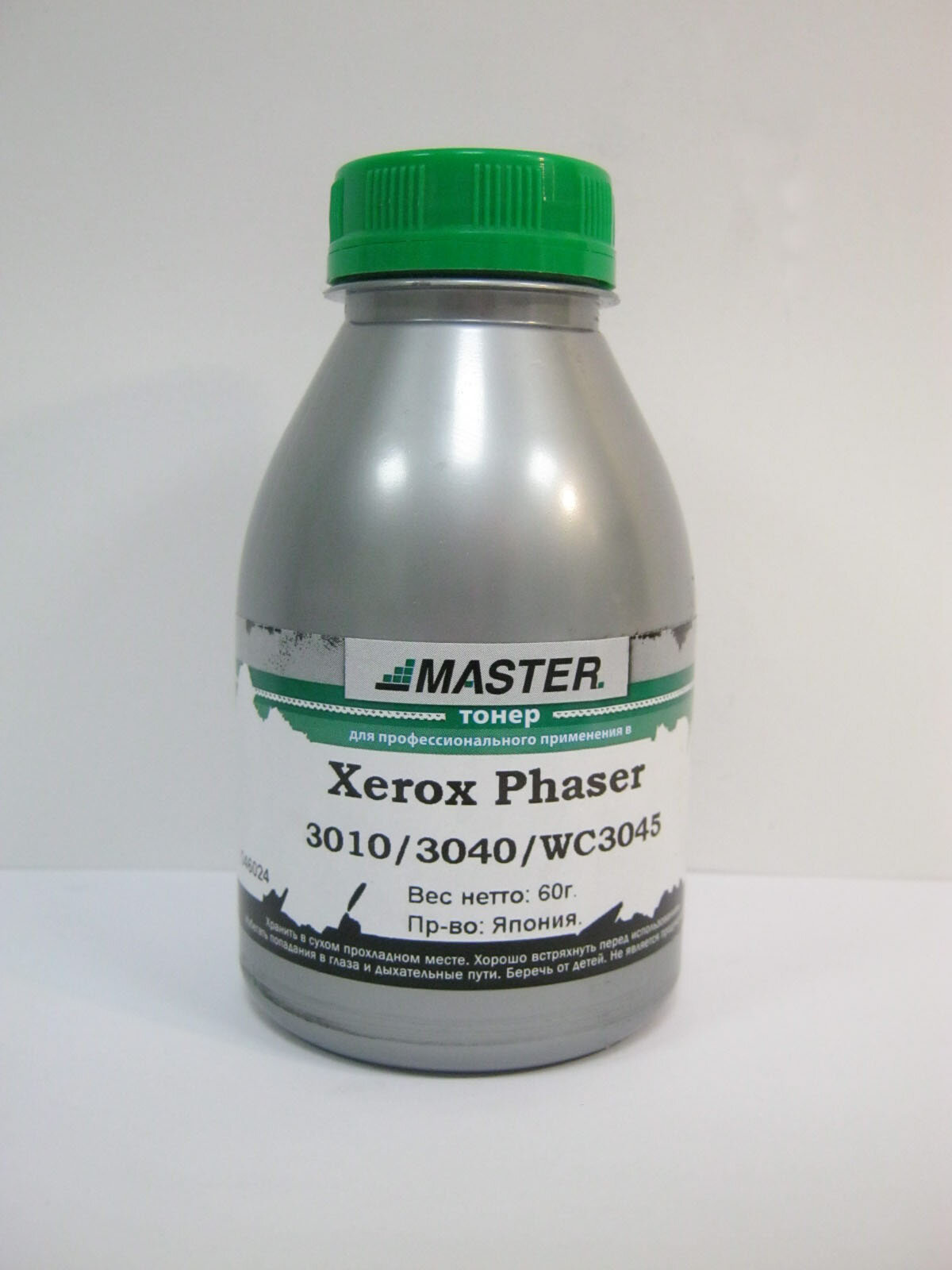 Тонер Xerox Phaser 3010, 3040, WC3045, Master, 60г, банка, 2,3К