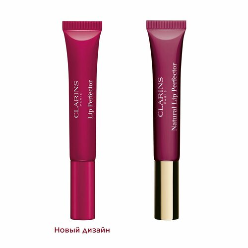 Clarins Natural Lip Perfector Блеск для губ, 08 plum shimmer, 12 мл