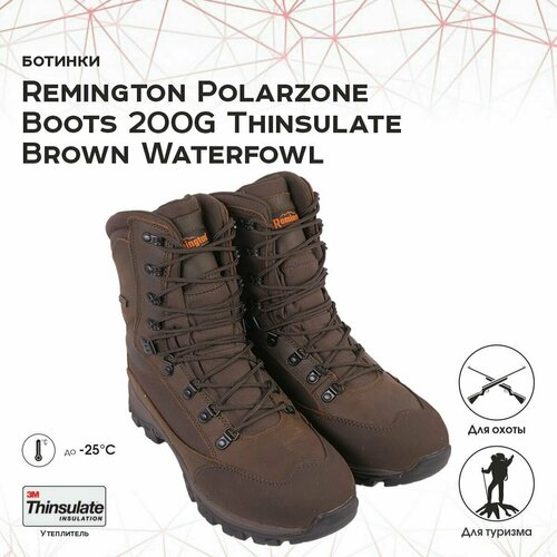 фото Ботинки remington polarzone boots 200g thinsulate brown waterfowl р. 46 polarzone brown waterfow