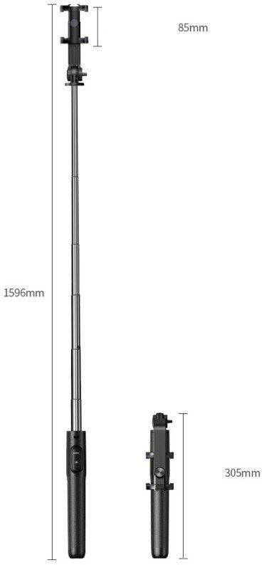 Монопод Ugreen LP586