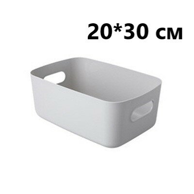 фото Оранжевый ящик для хранения 7х14х20