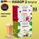 Кофе в капсулах Field Dolce Gusto Cappuccino Lungo набор 32шт