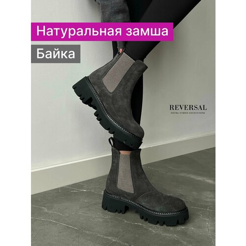 фото Ботинки челси reversal, размер 38, серый, черный