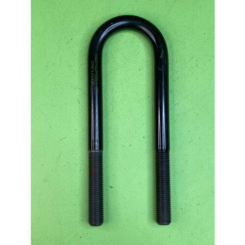 Стремянка !70/92xM22x1,5x280-U \BPW