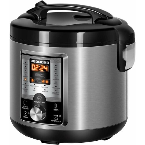 Мультиварка Redmond черногосеребристого цвета 1199000₽
