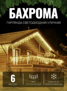 Основная фотография от вендора