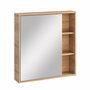Зеркальный шкаф подвесной SanStar Тоскана 70 для ванной комнаты