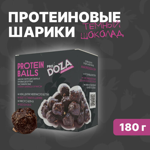 Высокобелковые рисовые конфеты ProDOZA в темном шоколаде, 180 г.