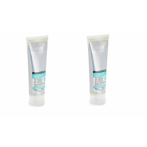 Organic Shop naturally professional Био бальзам для волос Супер укрепляющий морковный 250мл х 2шт