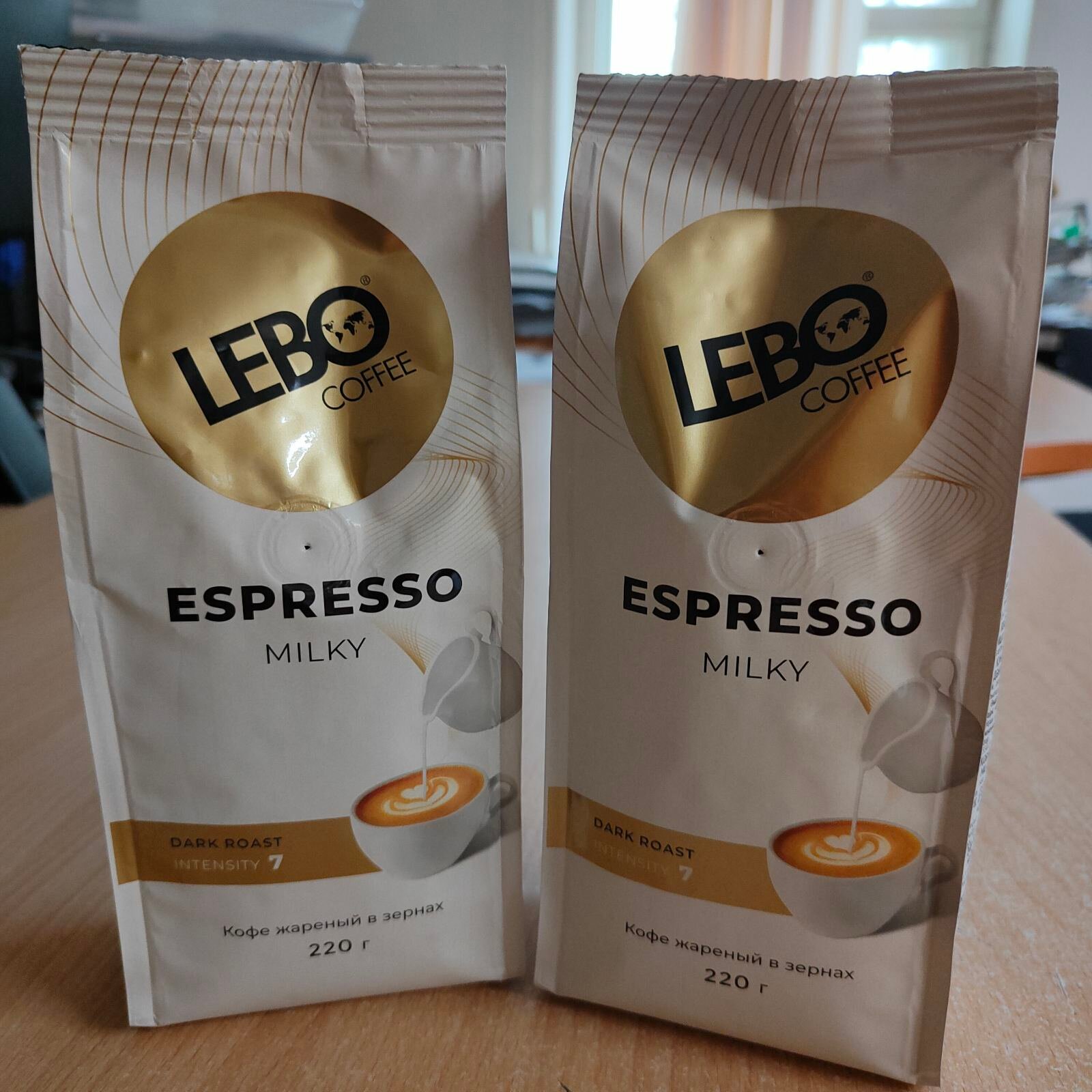 Кофе LEBO Espresso Milky зерно. Набор из 2-ух пачек по 220г