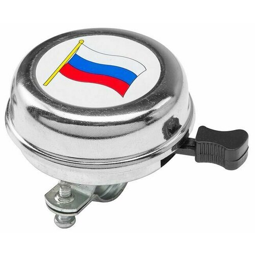 Звонок 54BF-01 с российским флагом, стальной, хромированный