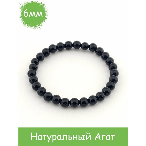 фото Браслет rockstore, агат, размер 18 см, размер l, черный