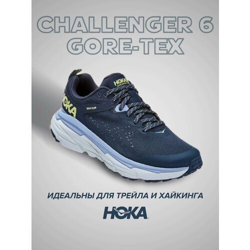 Кроссовки HOKA, полнота B, размер US6/UK4.5/EU37 1/3/JPN23, синий кроссовки hoka полнота b размер us6 5b uk5 eu38 jpn23 5 синий фиолетовый