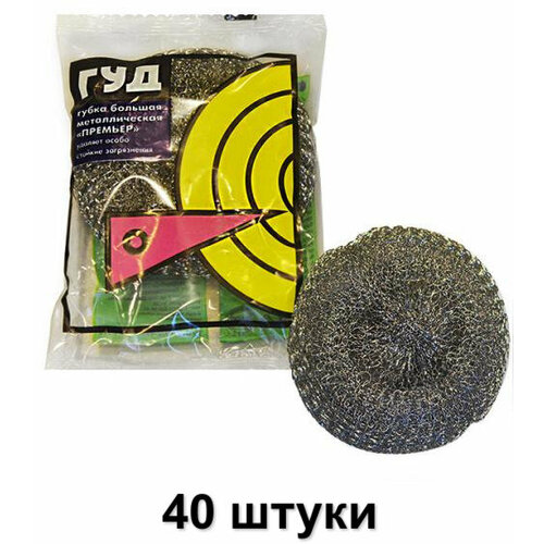 Текос Губка для мытья посуды Гуд Премьер, 40 шт