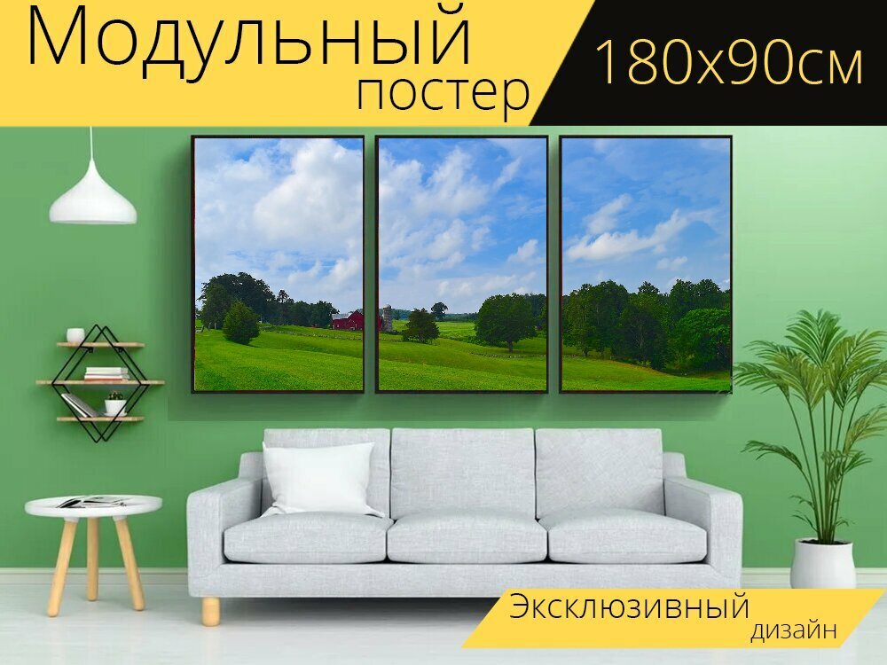Модульный постер "Пейзаж, деревенский, сарай" 180 x 90 см. для интерьера