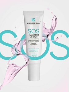 Основная фотография от вендора