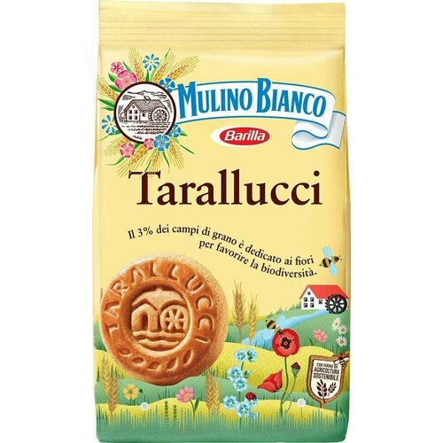 Печенье Mulino Bianco Tarallucci песочное 350г х 2шт