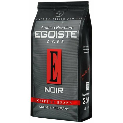 Кофе в зернах Egoiste Noir 250г 3шт
