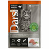 Фото #11 корм для кошек Darsi Sensitive, с индейкой (кусочки в соусе)