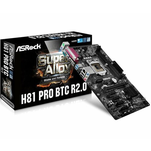 Asrоck h81 ВТC Prо 20 Материнская плата LGA1150 459000₽