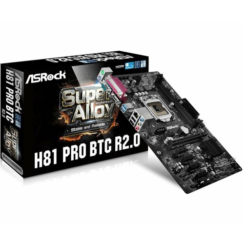 Asrоck h81 ВТC Prо 2.0 Материнская плата LGA1150