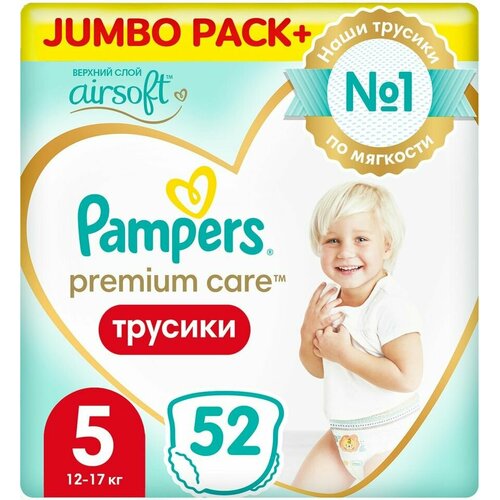 Трусики Pampers Premium Care 12-17кг Размер 5 52шт